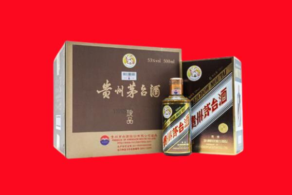 宜宾南溪回收珍品茅台酒